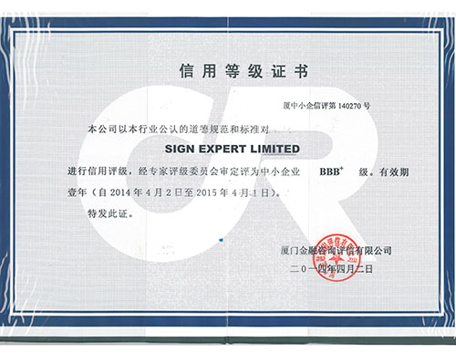 HONOR4